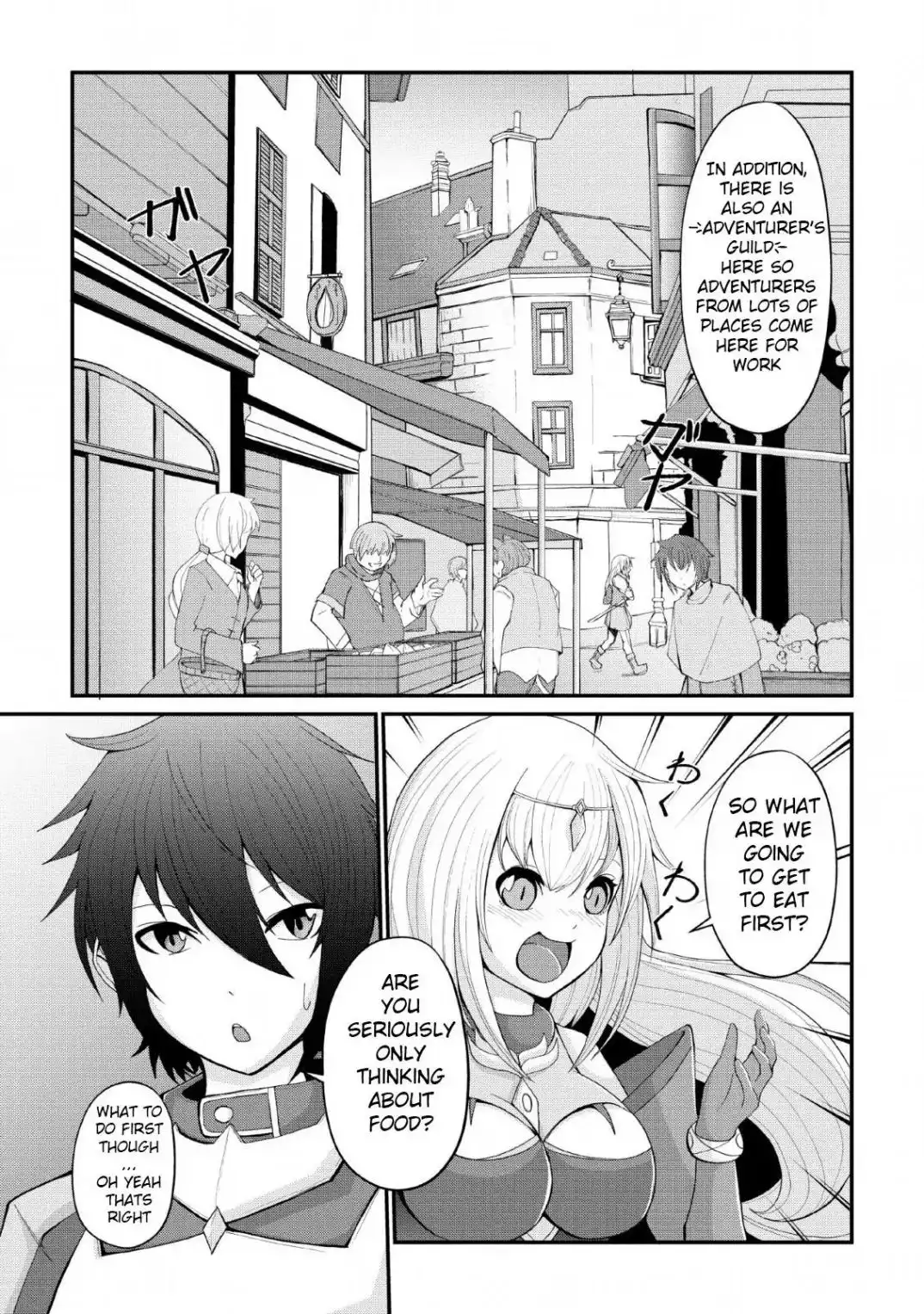 Sairin Yuusha no Fukushuu Hanashi Chapter 4 5